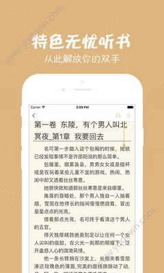 环球360官方网站